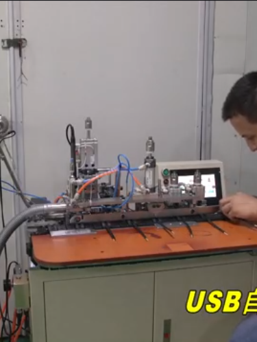 USB自動焊錫機1VA0視頻展示